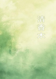 虫族1v1文