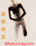一网打尽的意思是什么